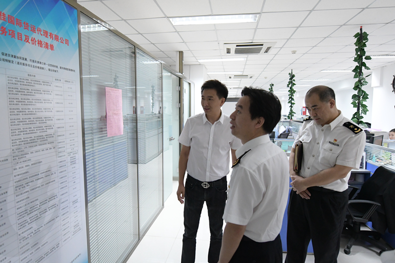 真抓實干 馬上就辦 關檢融合改革伊始 天津海關到永誠世佳公司視察調研