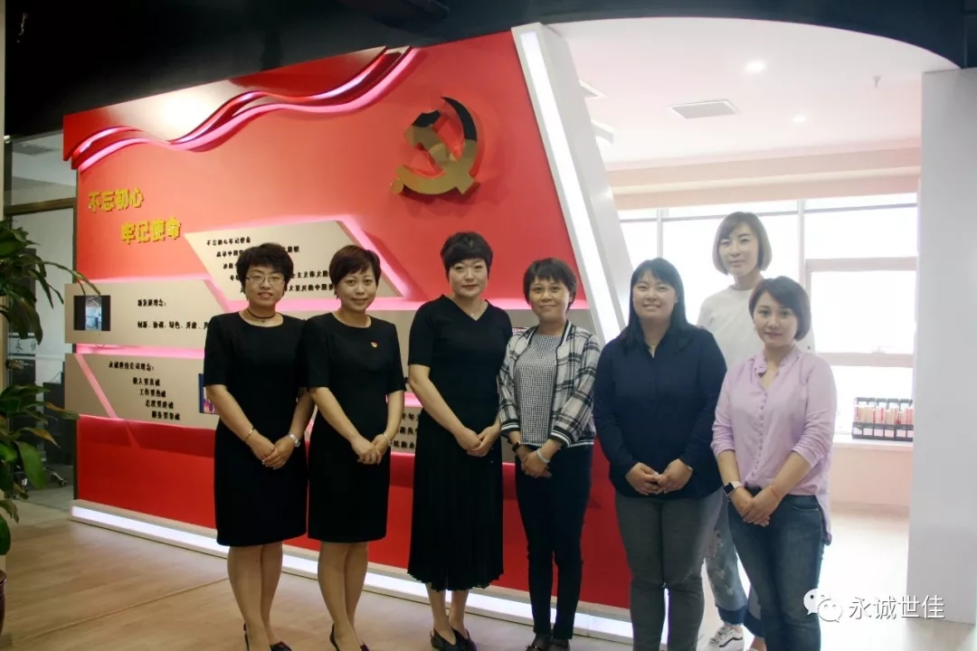 【聚焦】心系企業(yè) 真情服務——河東區(qū)團委深入永誠世佳走訪調研