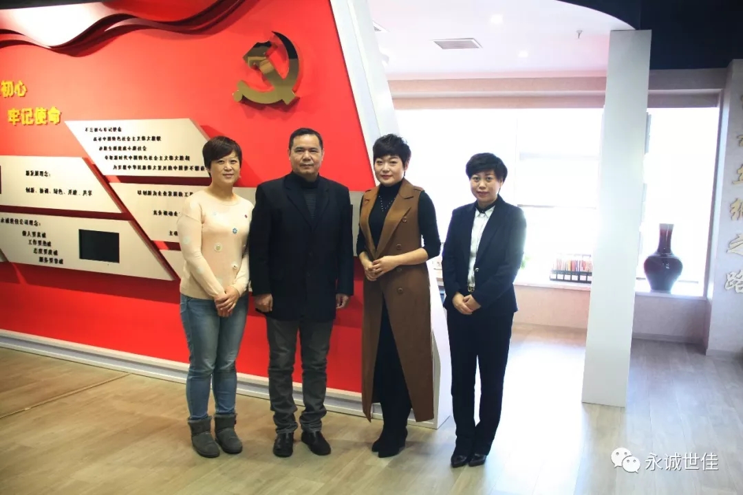 祝賀李珊總經理榮獲“天津市最美巾幗物流人”榮譽稱號