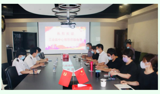 疫情期間，工業(yè)品中心領導深入永誠世佳進行走訪交流！